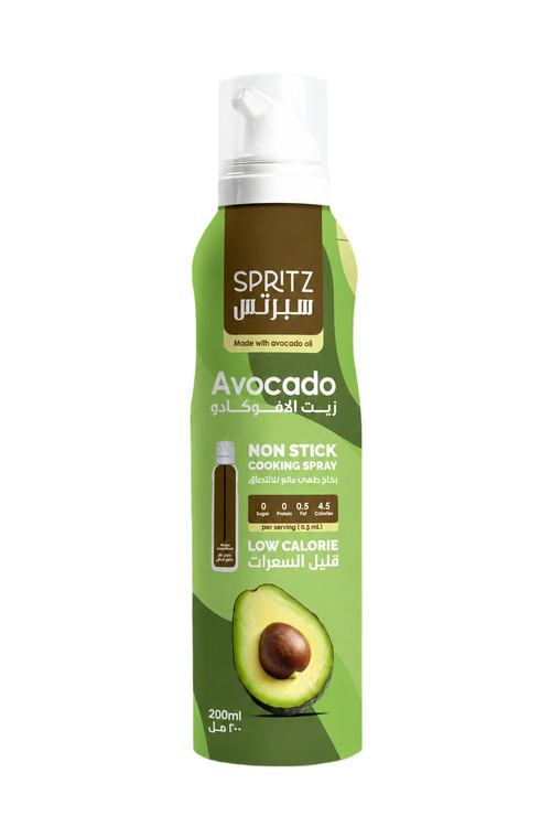 SPRITZ Avocado Cooking Spray