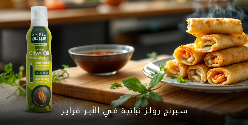 ناتشوز نباتية