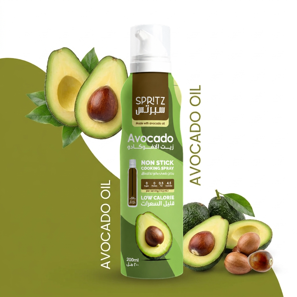SPRITZ Avocado Cooking Spray