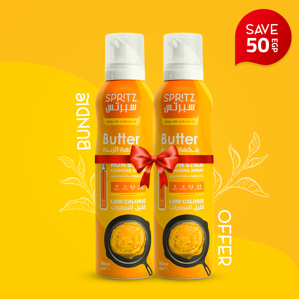 Spritz Butter Bundle