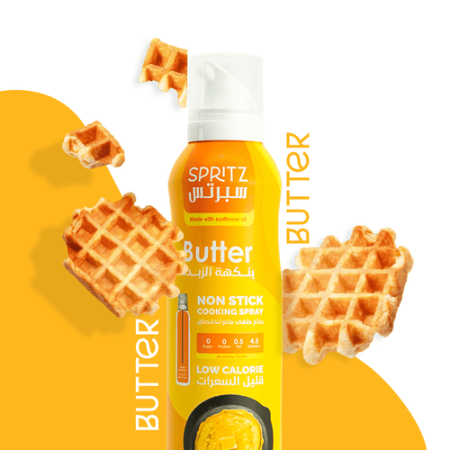 SPRITZ Butter Cooking Spray