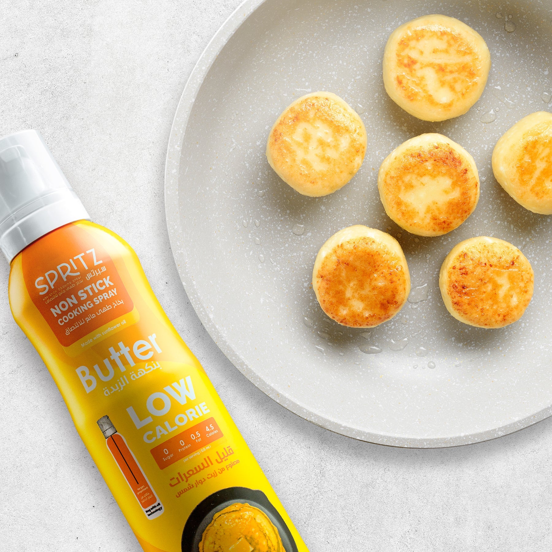 SPRITZ Butter Cooking Spray