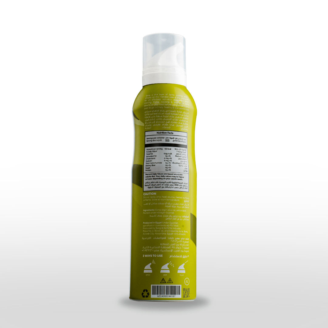 SPRITZ Olive Cooking Spray