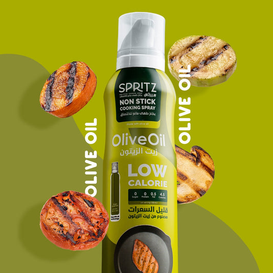 SPRITZ Olive Cooking Spray