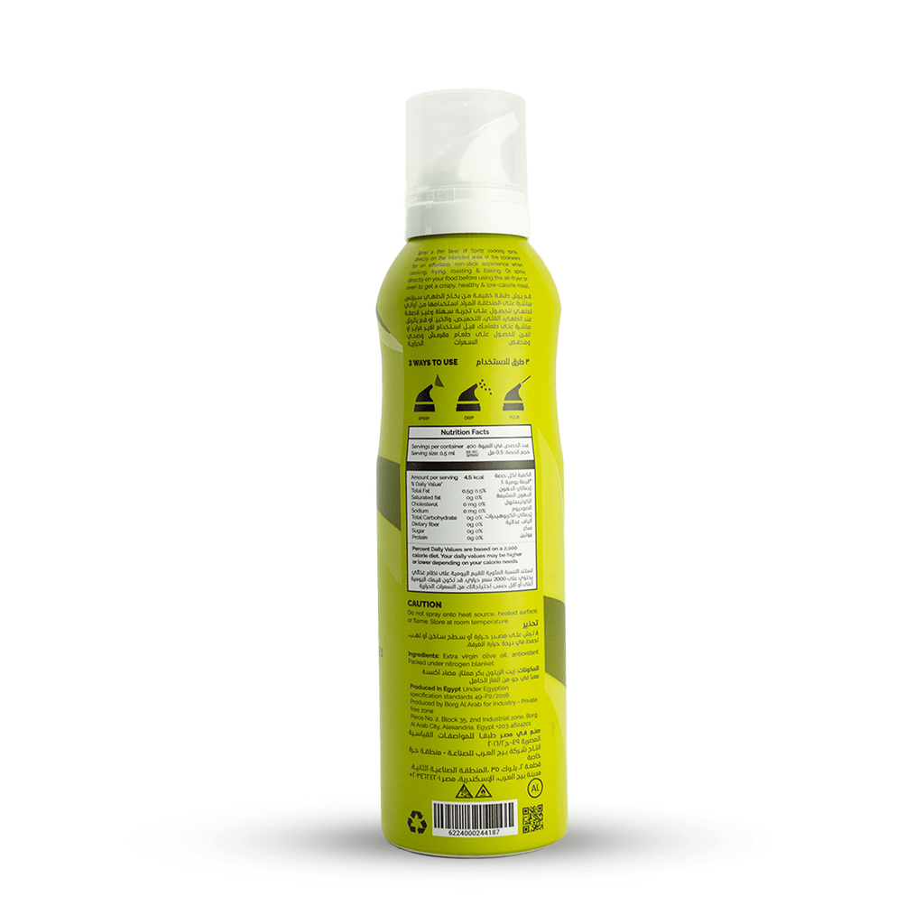 SPRITZ Olive Cooking Spray