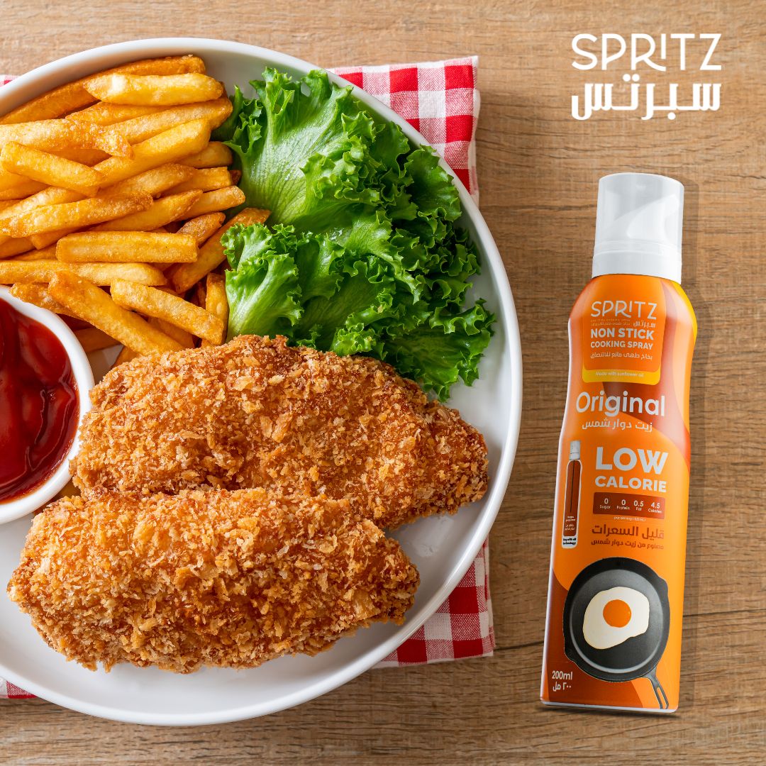 SPRITZ Original  Cooking Spray