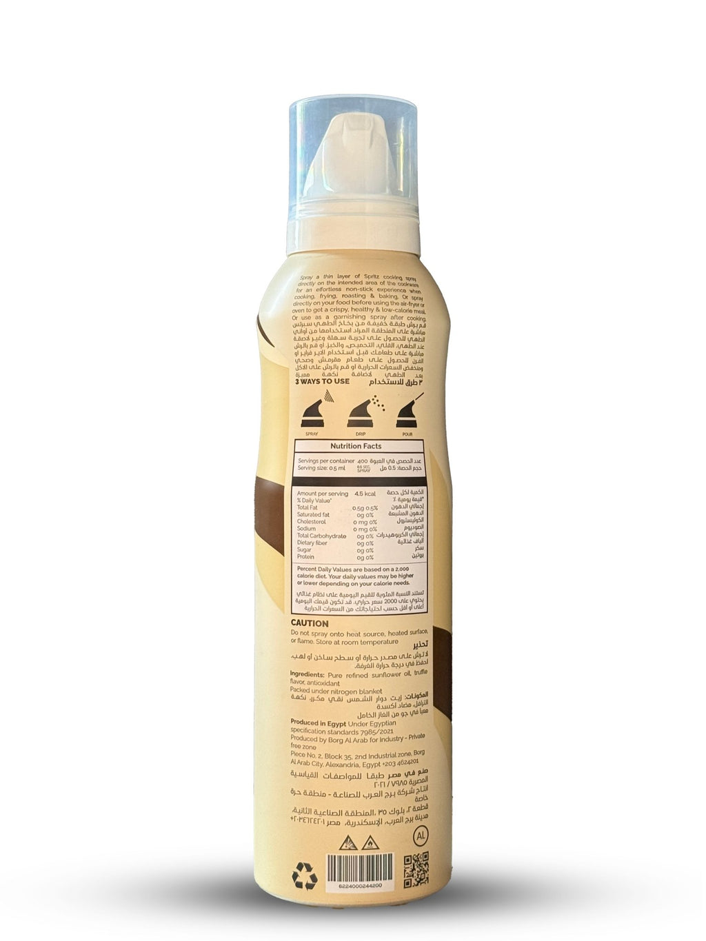 Spritz Truffle Cooking Spray