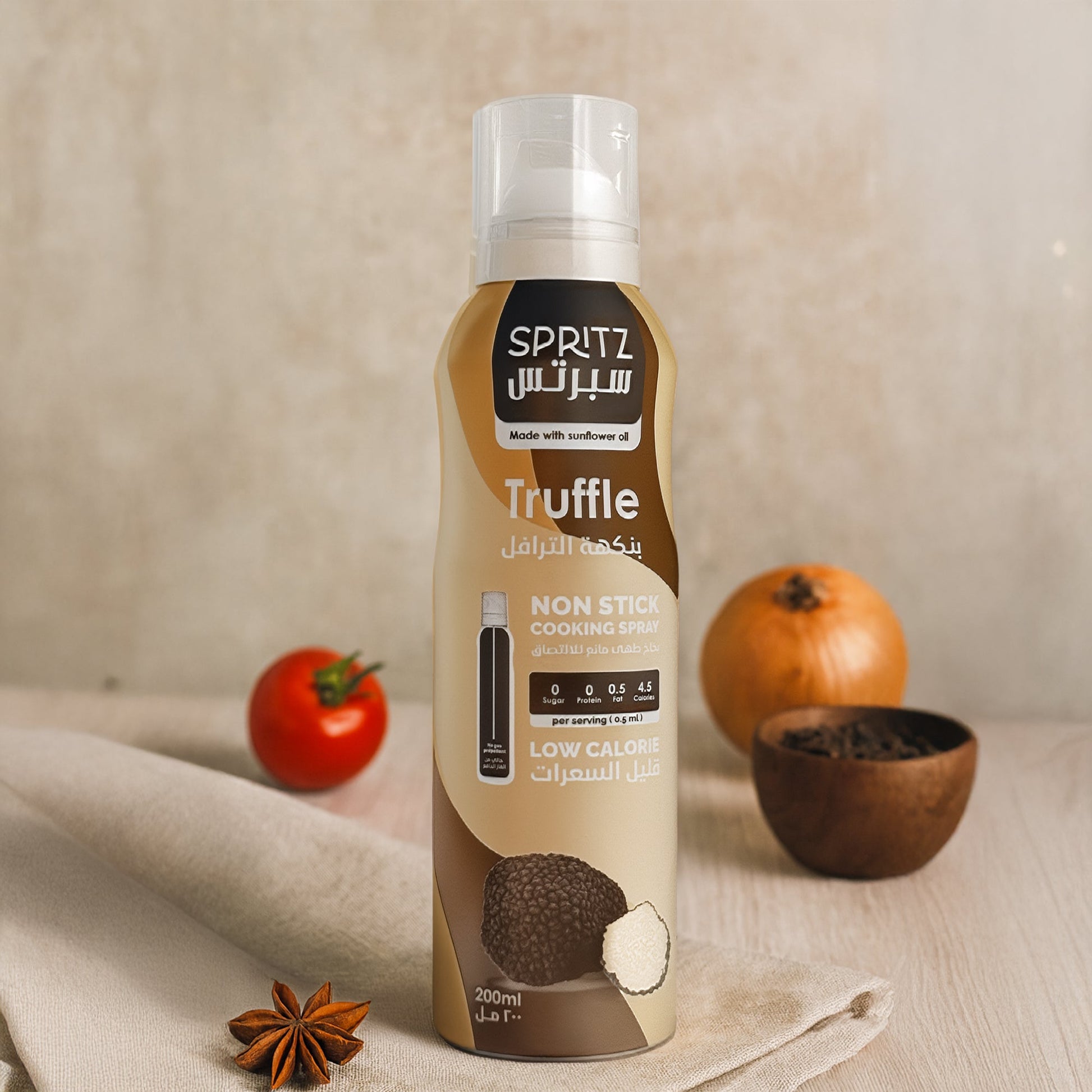 Spritz Truffle Cooking Spray