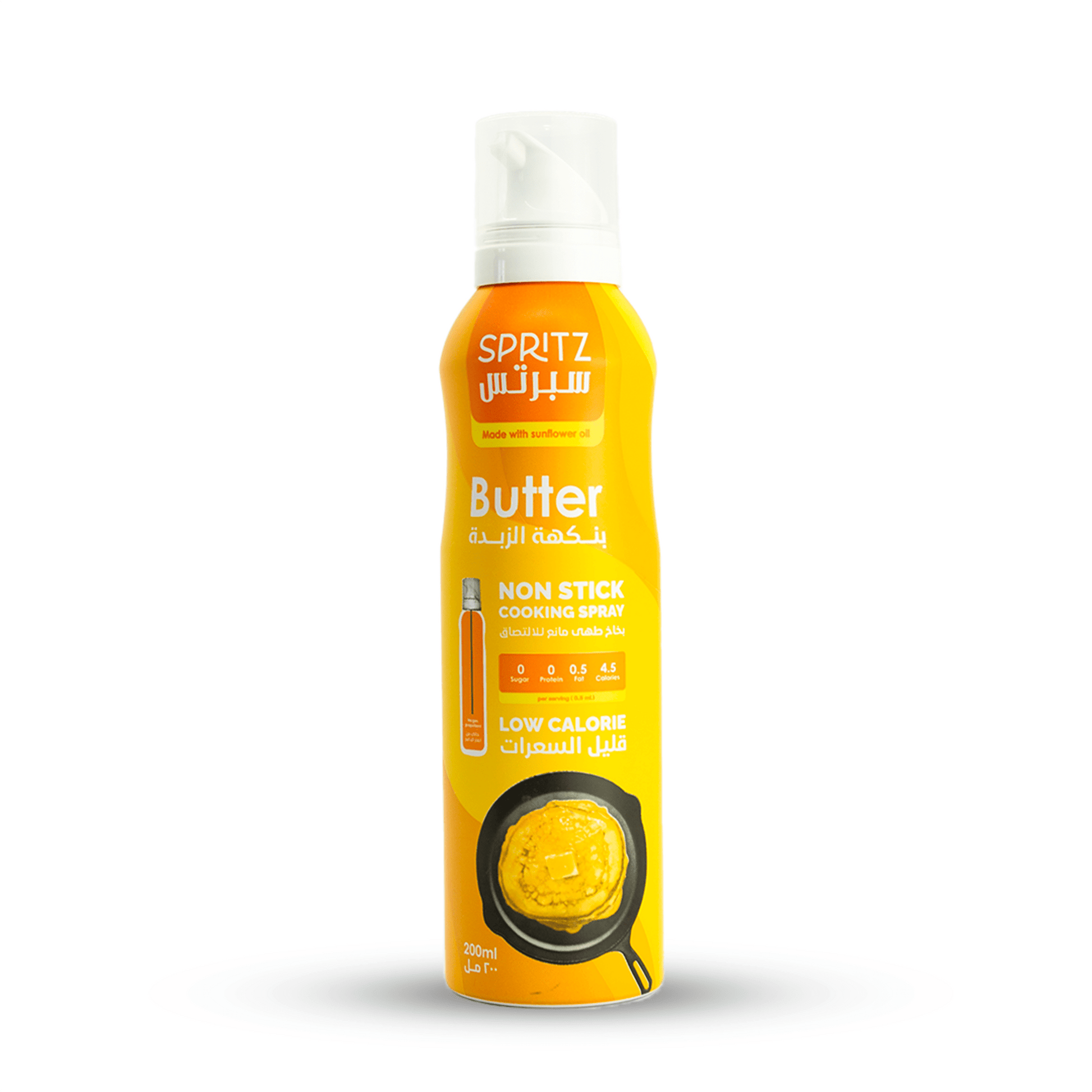 Spritz Bundle - 1 Pack of Original - 1 Pack of Butter + Free Pack of 2 Fine Super Roll !