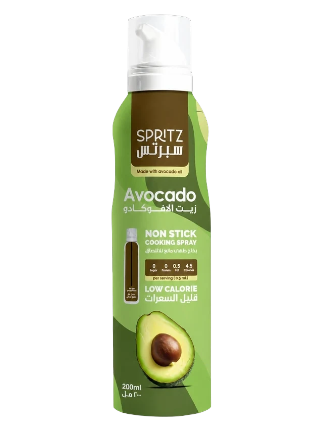 Spritz Avocado