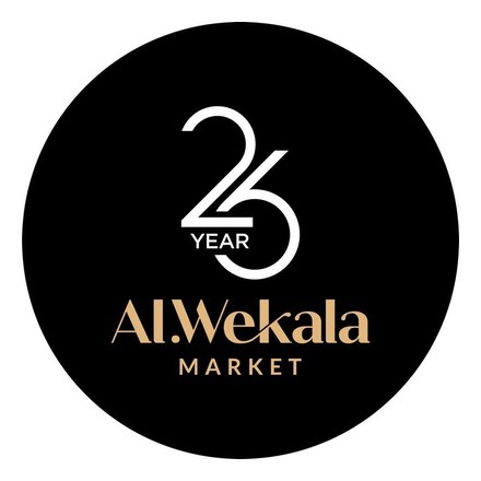 Al Wekala Market