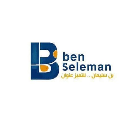 Bin Soliman