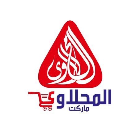 El Mhallawy