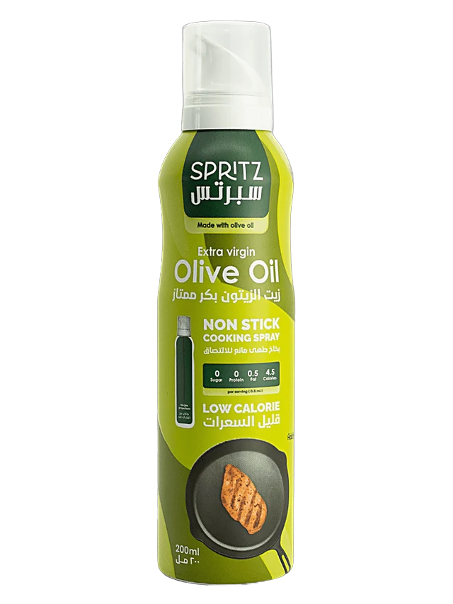 Spritz Olive Oil